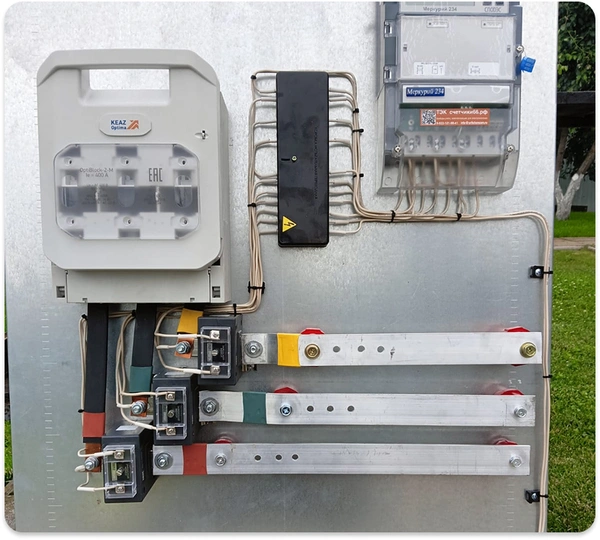 Пример выполненной работы